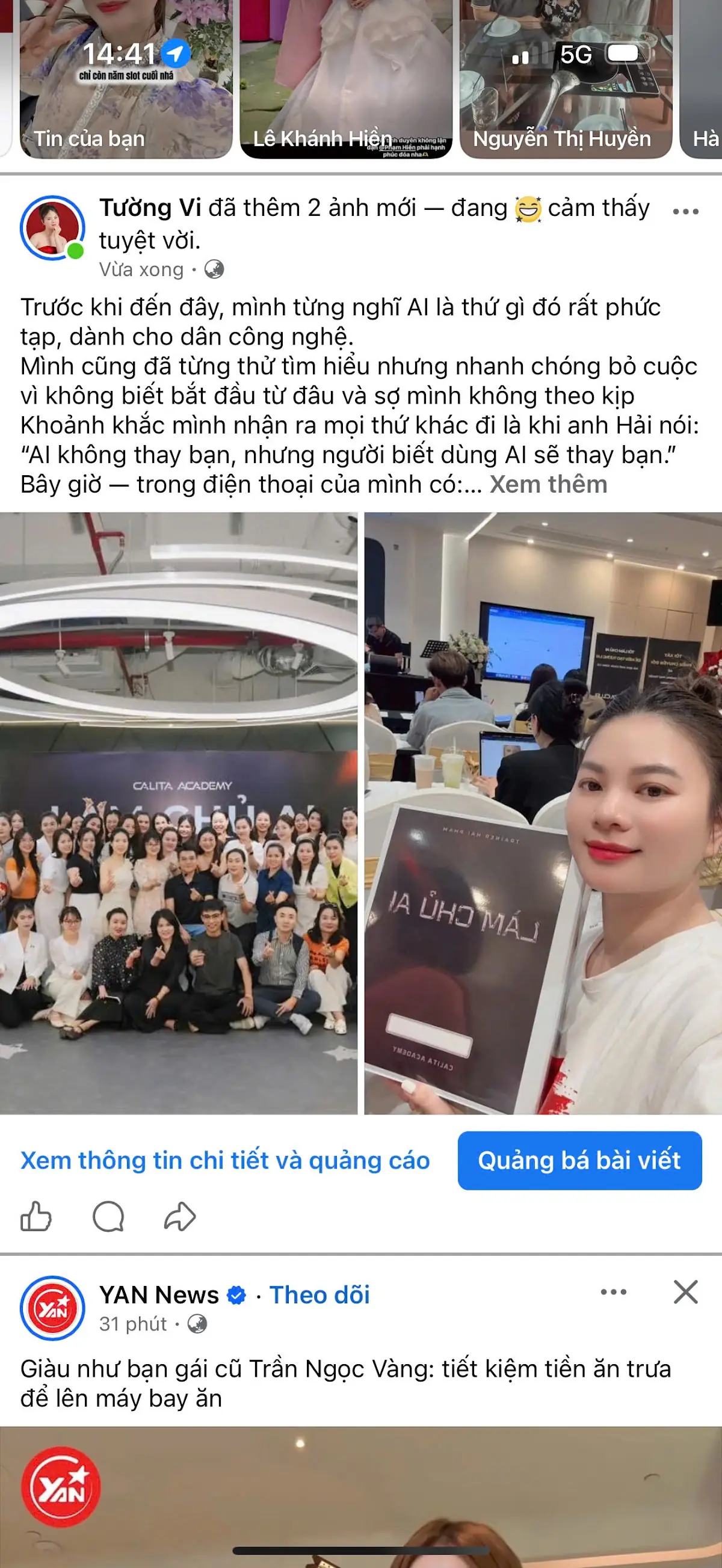 Phản hồi của chủ cơ sở phun xăm Tường Vi sau khóa học AI